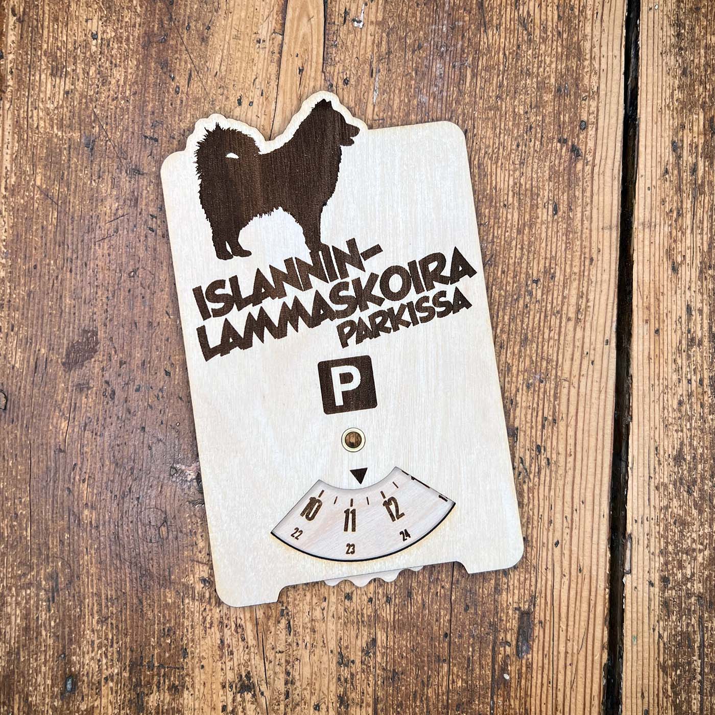 Islanninlammaskoira