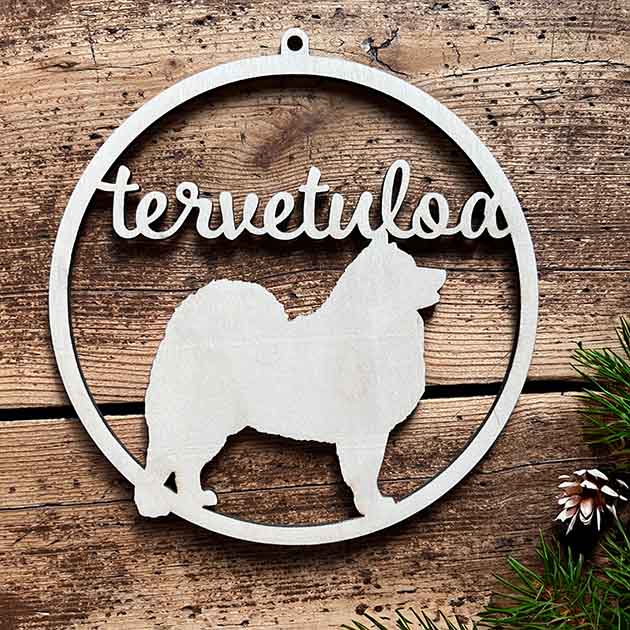 Tervetuloa kyltti omalla kuvalla